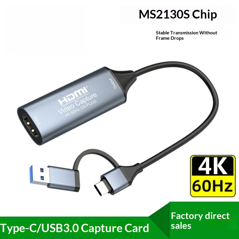 Hdmi Cable - بطاقة التقاط فيديو USB3.0 بدقة 4K