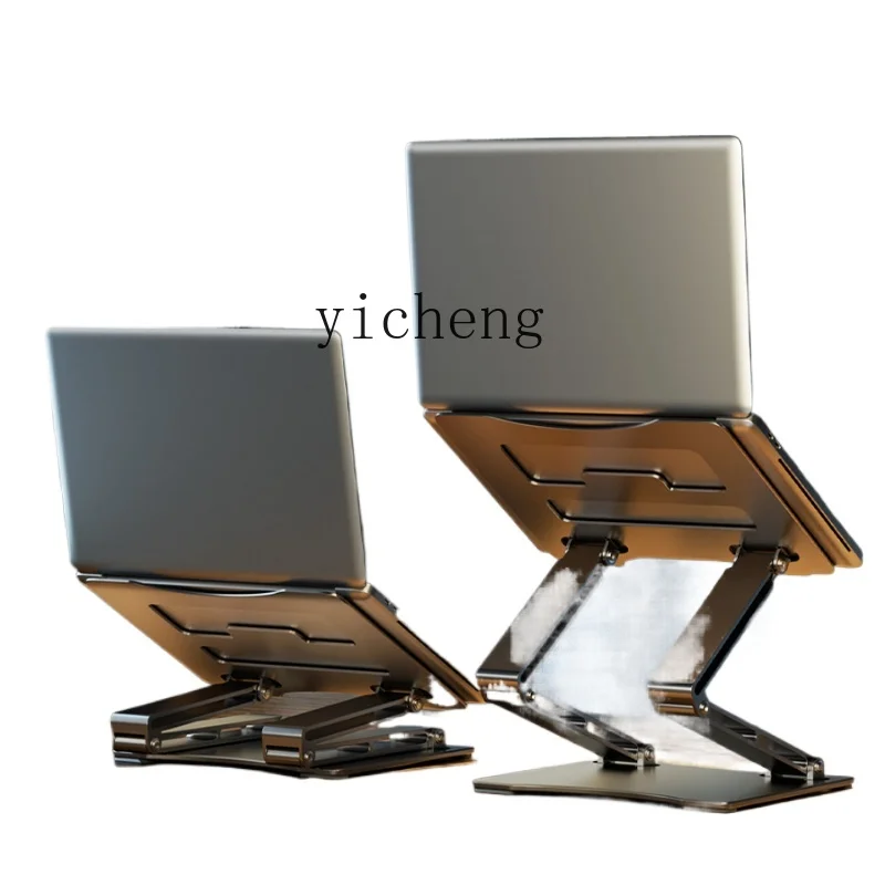 Laptop Stand - حامل لابتوب قابل للتعديل مع رف