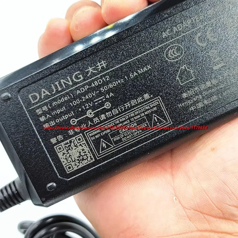 محول طاقة أصلي DAJING 12 فولت  - مراجعة Laptop Charger وسعره