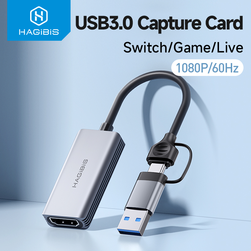 بطاقة التقاط الفيديو Hagibis U - مراجعة Hdmi Cable وسعره