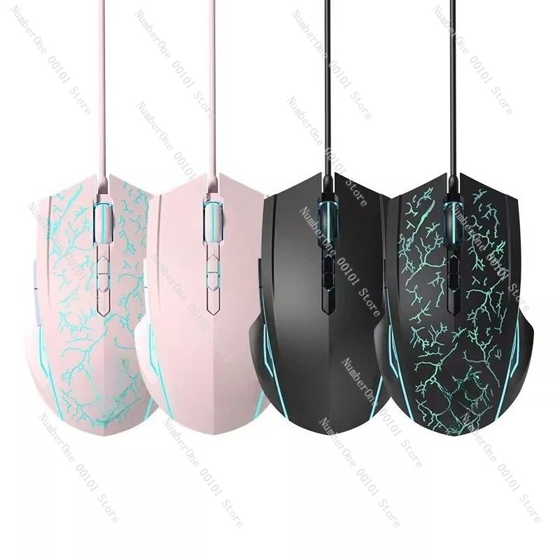ماوس ألعاب سلكي لأجهزة الكمبيو - مراجعة Laptop Mouse وسعره
