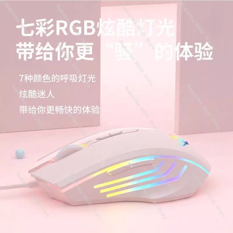 ماوس ألعاب سلكي لأجهزة الكمبيو - مراجعة Laptop Mouse وسعره